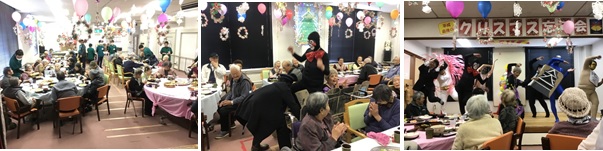 通所リハ クリスマス・忘年会